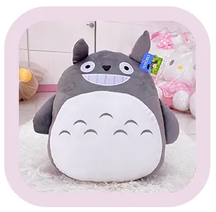 img doll