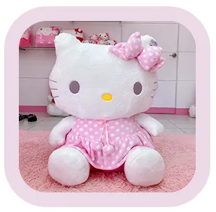 img doll